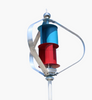 Brightway Wind Generator 1 кВт 1 кВт до 10 кВт