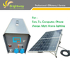 DC Portable Solar System System Home Lighting System для телевизионного вентилятора ПК