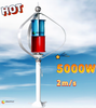  Brightway 5000W Maglev Turbine Wind Generator