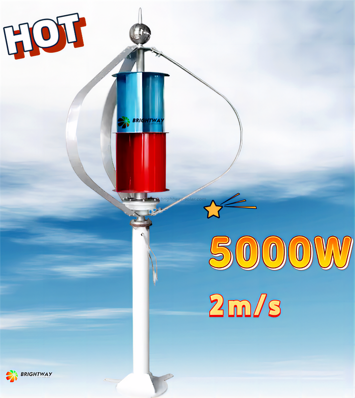  Brightway 5000W Maglev Turbine Wind Generator