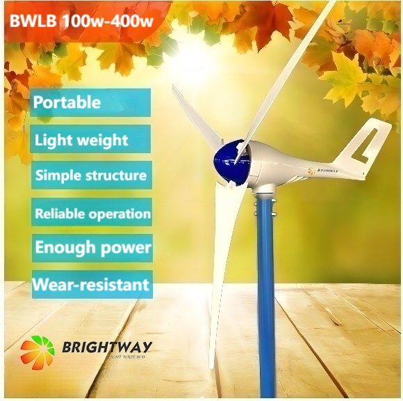 LB200-400W-1-2