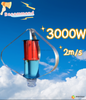 Brightway 3000W 3KW крыши версии Вертикальный ветрогенератор