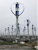 Brightway Wind Generator 1 кВт 1 кВт до 10 кВт