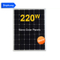 220W моно солнечная панель