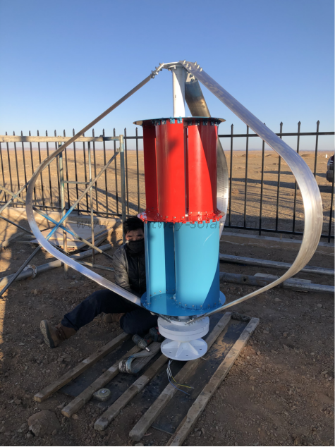  Brightway 5000W Maglev Turbine Wind Generator