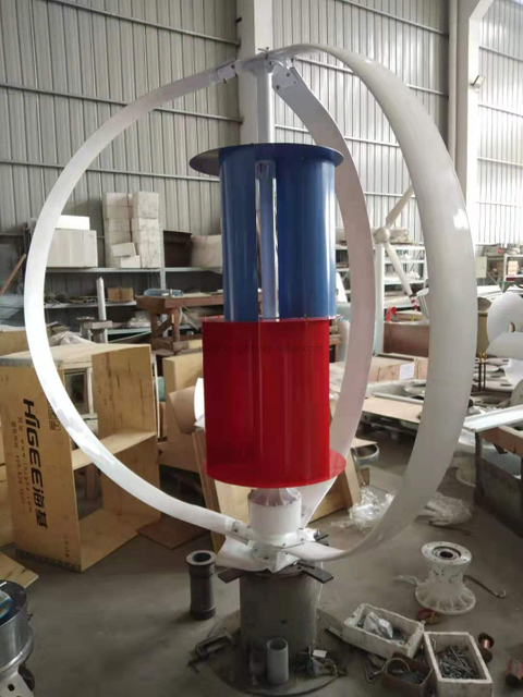 Brightway 3000W 3KW крыши версии Вертикальный ветрогенератор